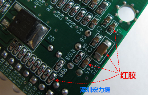何謂SMT「紅膠」制程？什么時候該用紅膠呢？有何限制呢？
