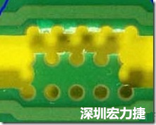 郵票孔設(shè)計(jì)較佳，分板后雖然也有毛邊產(chǎn)生，但大體所有的毛邊都可以平整于成型線以內(nèi)，不致造成組裝的干涉。